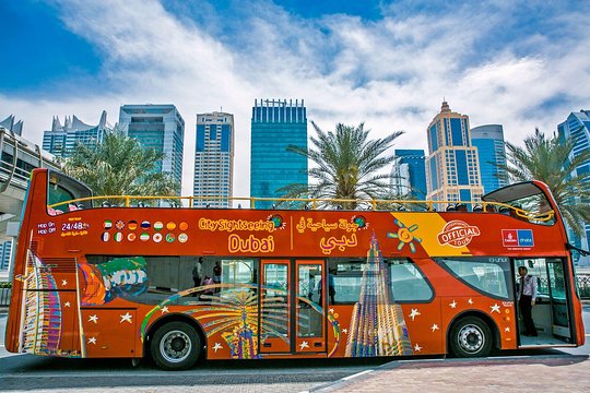 City Sightseeing Dubai