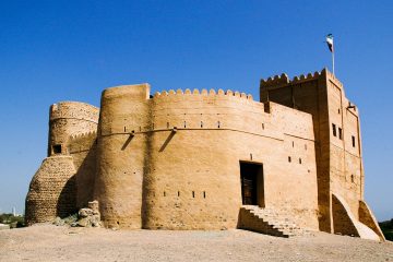 Fujairah Fort historic fortress overlooking the city UAE